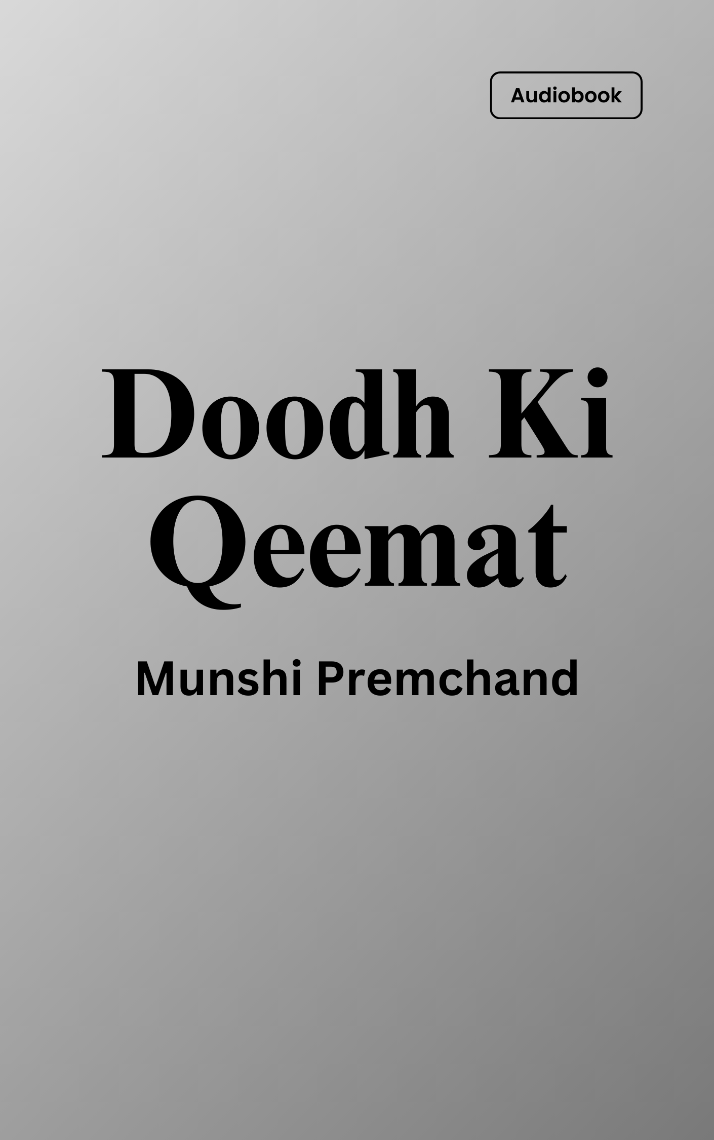 Doodh Ki Qeemat