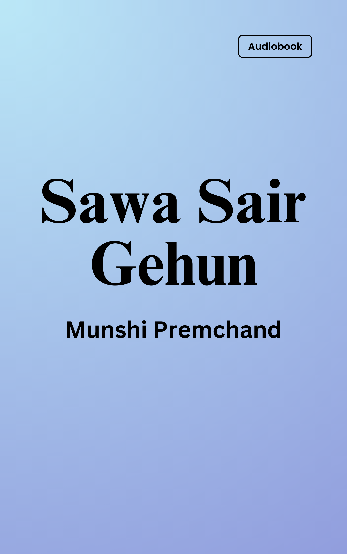 Sawa Sair Gehun